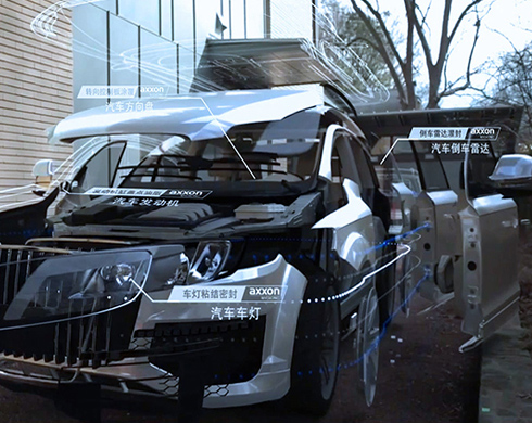 汽車電子點膠工藝